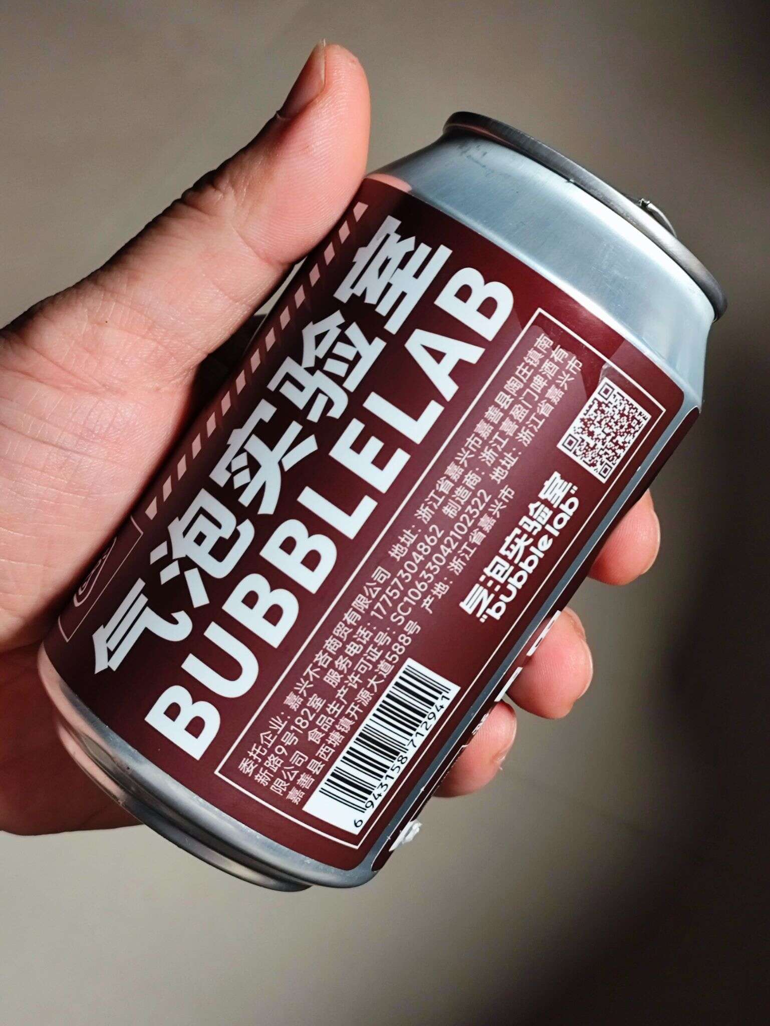 气泡实验室 流体蛋糕帝国世涛 20250326 195559